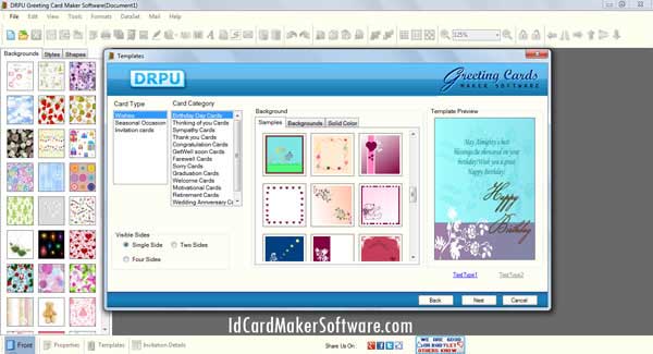 Greeting Card Designer screenshot